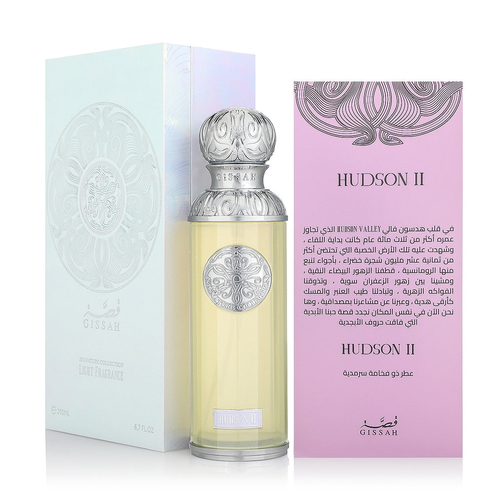 GISSAH HUDSON II 200ML