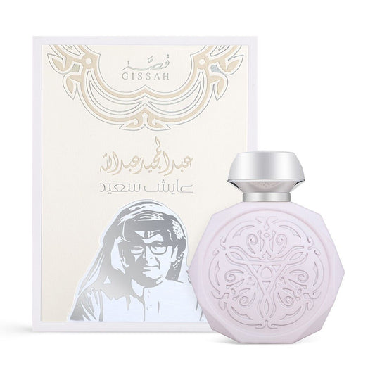 Abdul Majeed - Ayesh Saeed by Gissah 90ml EDP