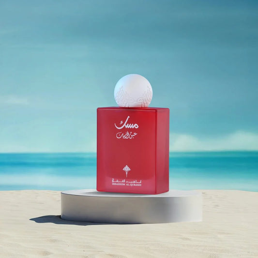 IBRAHIM ALQURASHI POMEGRANTE MUSK