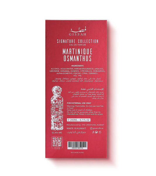 GISSAH MARTINIQUE OSMANTHUS 200ML